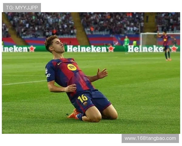 费尔明渴望欧冠并梦世界杯之路